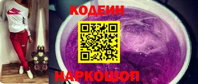 прущие грибы Тверь