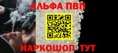 героин Татарск