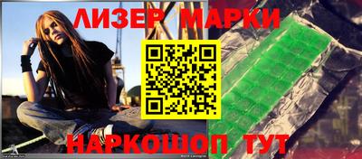 прущие грибы Тверь