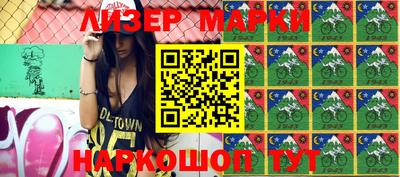 прущие грибы Тверь