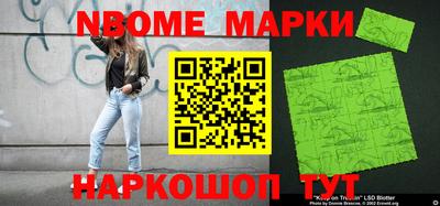 героин Татарск