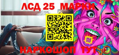 меф Тара