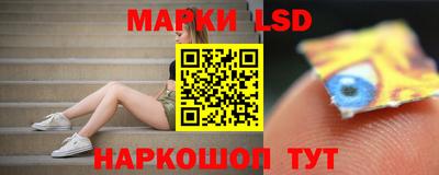 прущие грибы Тверь