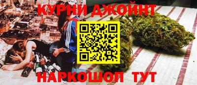 героин Татарск