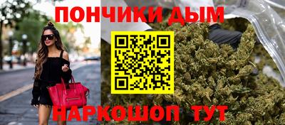 прущие грибы Тверь