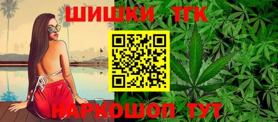 прущие грибы Тверь