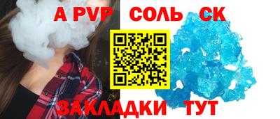 прущие грибы Тверь