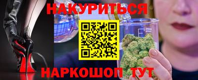 героин Татарск