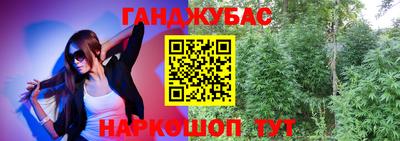 меф Тара
