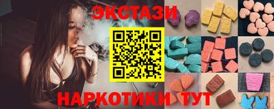 меф Тара