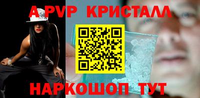 меф Тара