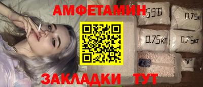 меф Тара