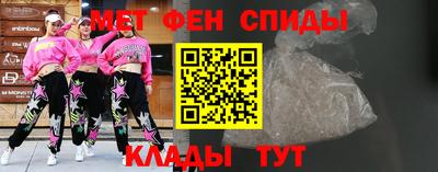 героин Татарск