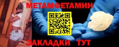 героин Татарск