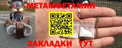 прущие грибы Тверь