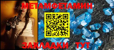 героин Татарск