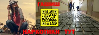 меф Тара