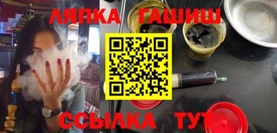 меф Тара