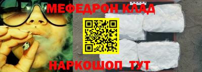 героин Татарск