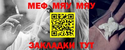 прущие грибы Тверь