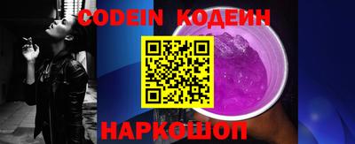 прущие грибы Тверь